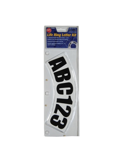Taylor Made Life Ring Letter Kit